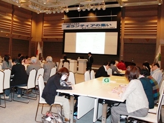 講演会の様子