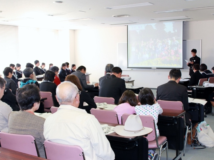 ドイツ派遣団の発表の様子