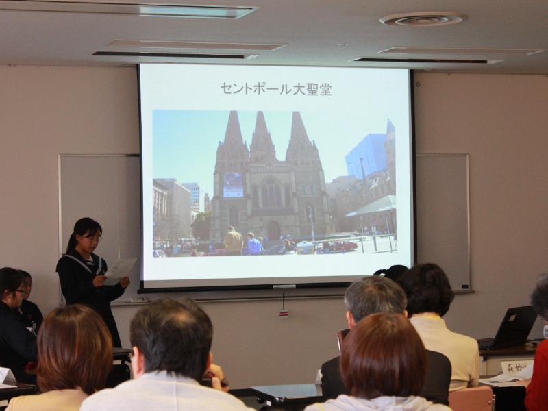 オーストラリア派遣団の発表の様子
